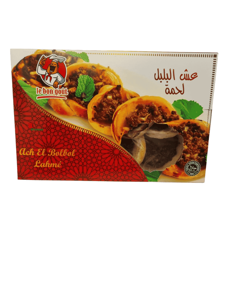 Nid de Rossignol (Bulbul) à la Viande (Shamiate, 350 gm, 10 x 6 Pièces)