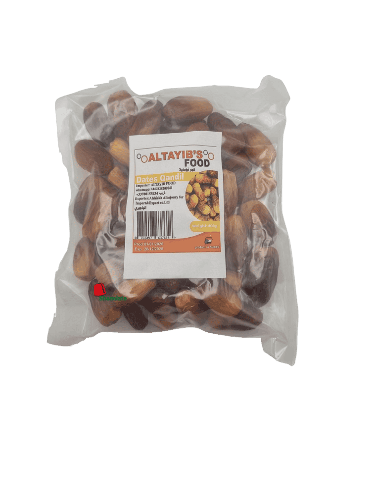 Dattes Qandil (Altayib's, Soudan, 400 gm, 20 Pièces)