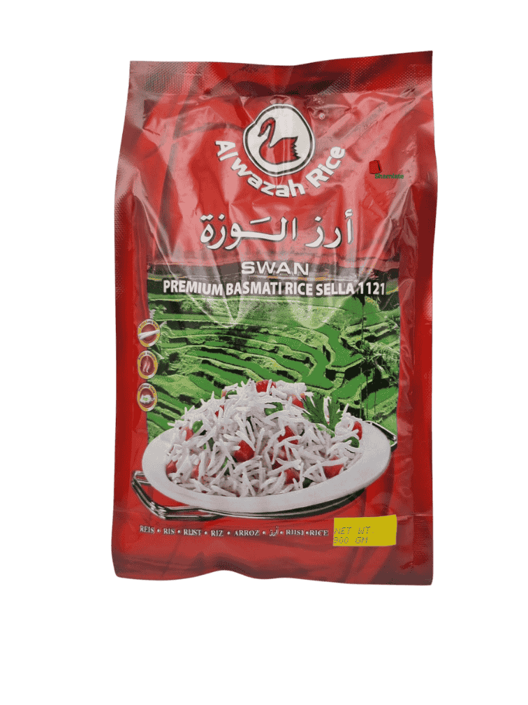Basmati Rice (Al Wazah, Long grain, 900 gm, 20 Pieces)