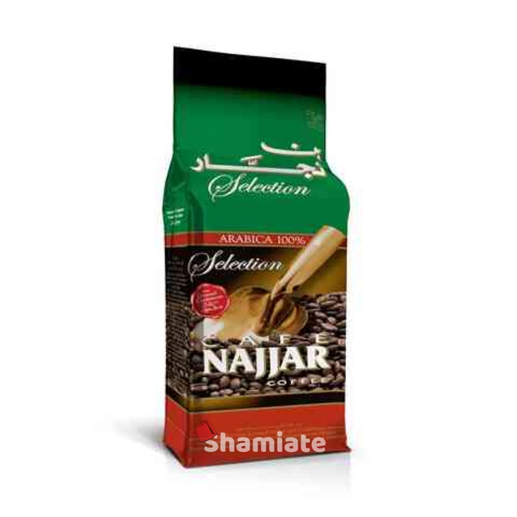 قهوة عربية (كافيه النجار, حب هال, 200 غرام, 20 وحدة)