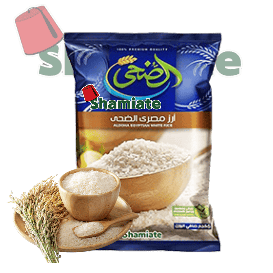 Riz Égyptien (Al Doha, 1 Kg, 10 Pièces)