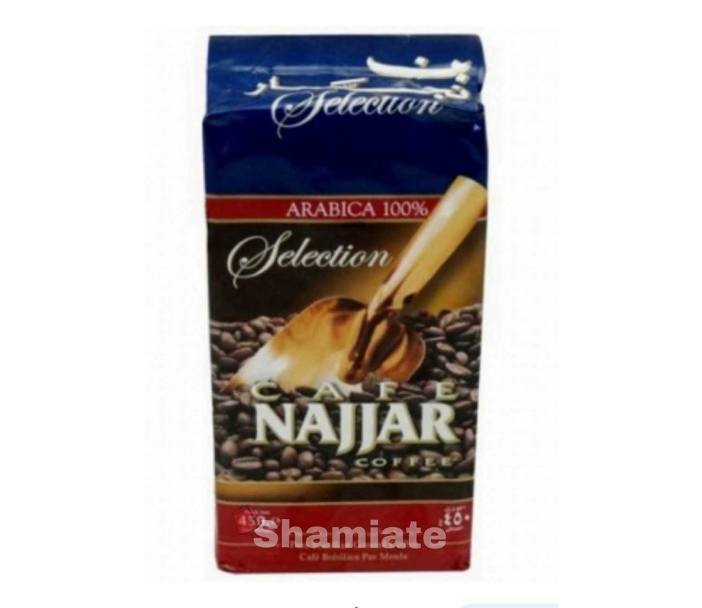 Arabic Coffee (Cafe Najjar, Nature, 200 gm, 20 Pieces)