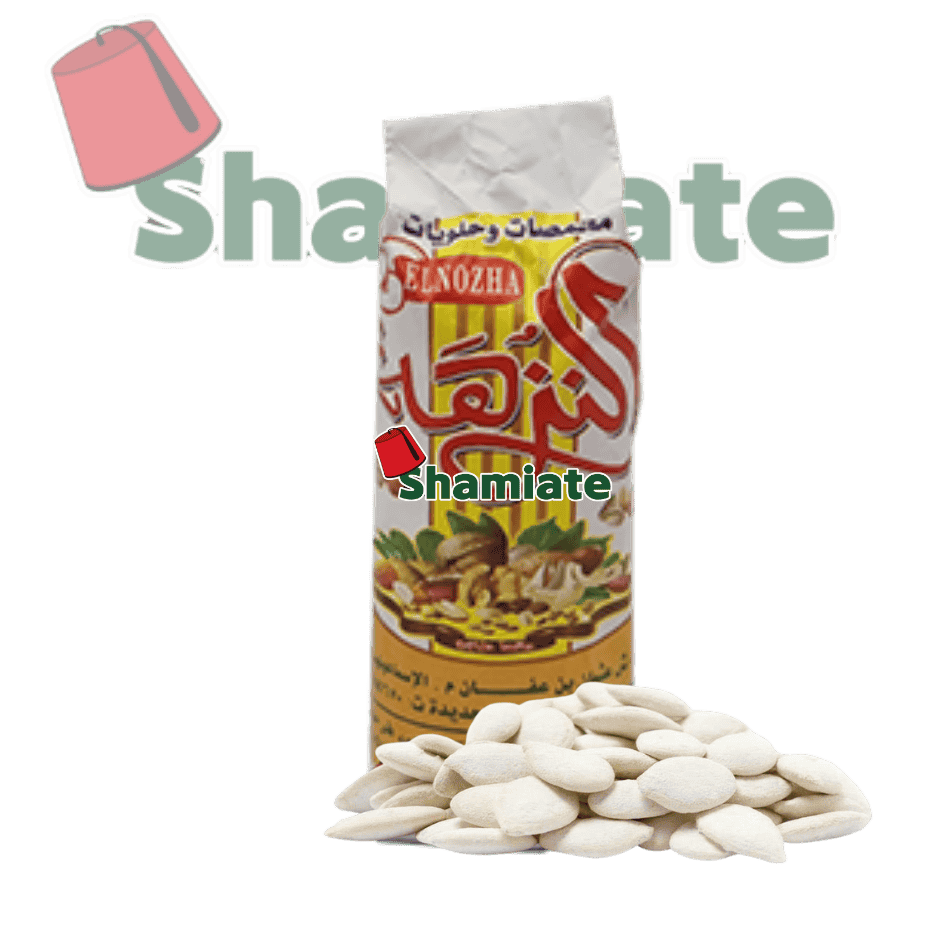 Graines (Pépites) Égyptiennes (Elnozha, 250 gm, 40 Pièces)