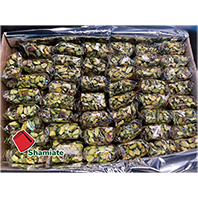 Raha Araysie (Today Nougat, 1 Kg, 5 Pièces)