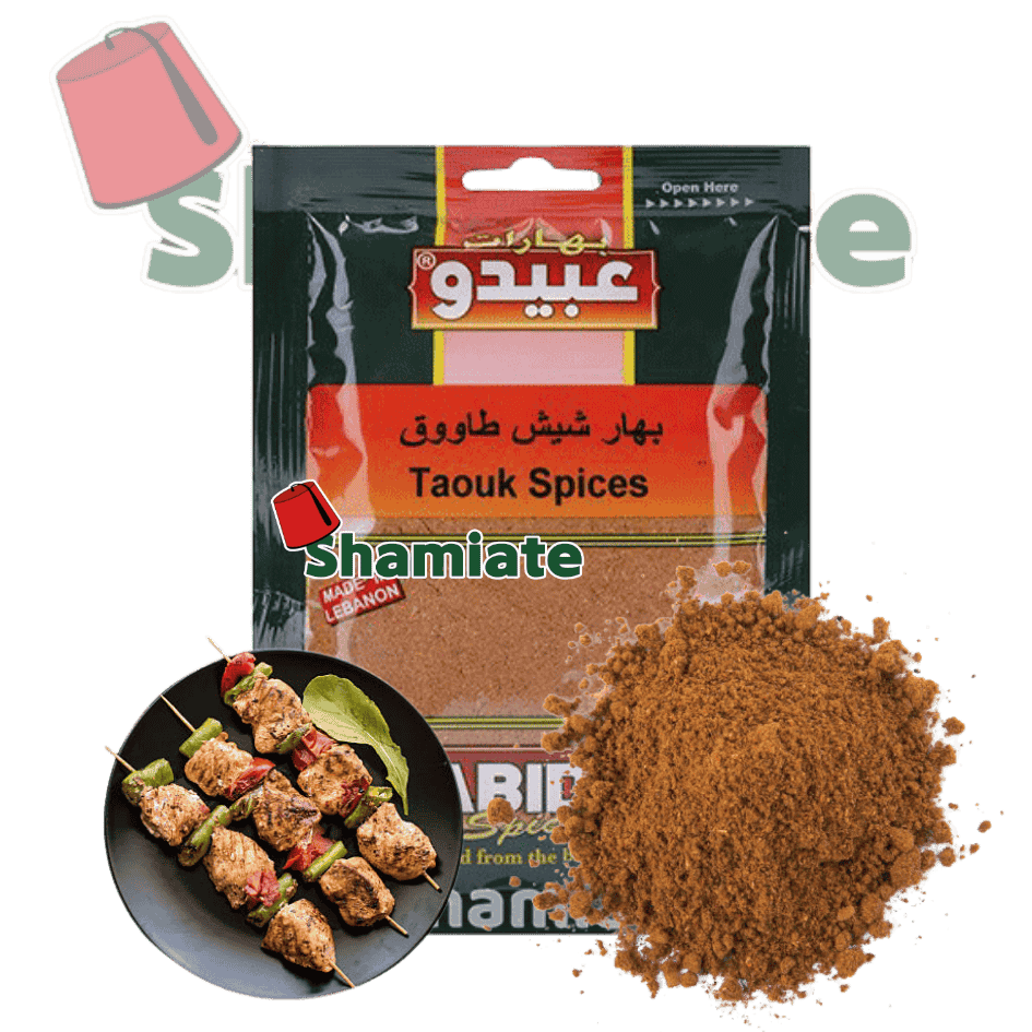 Épices Chich Taouk (Abido, 50 gm, 10 Pièces)