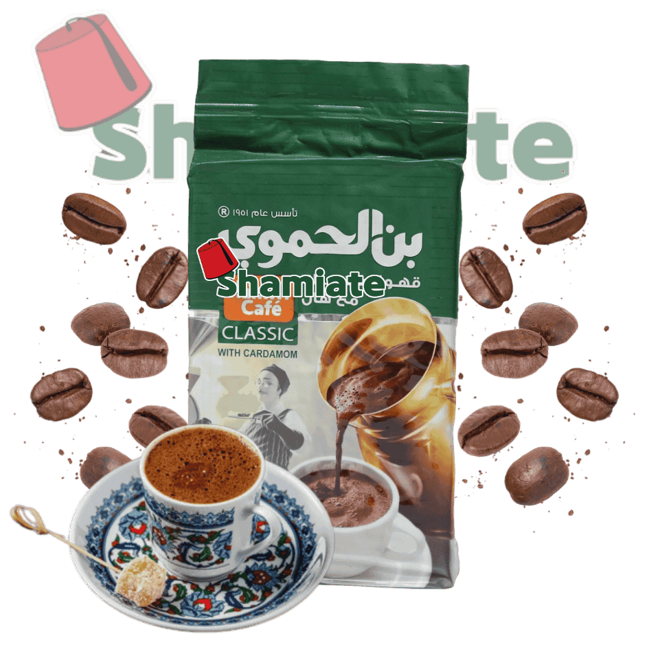 Arabic Coffee (Hamwi, Cardamom, 180 gm, 12 Pieces)