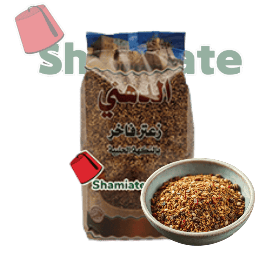 Thym (Zaatar) Alep (Dehni, Extra, 400 gm, 12 Pièces)