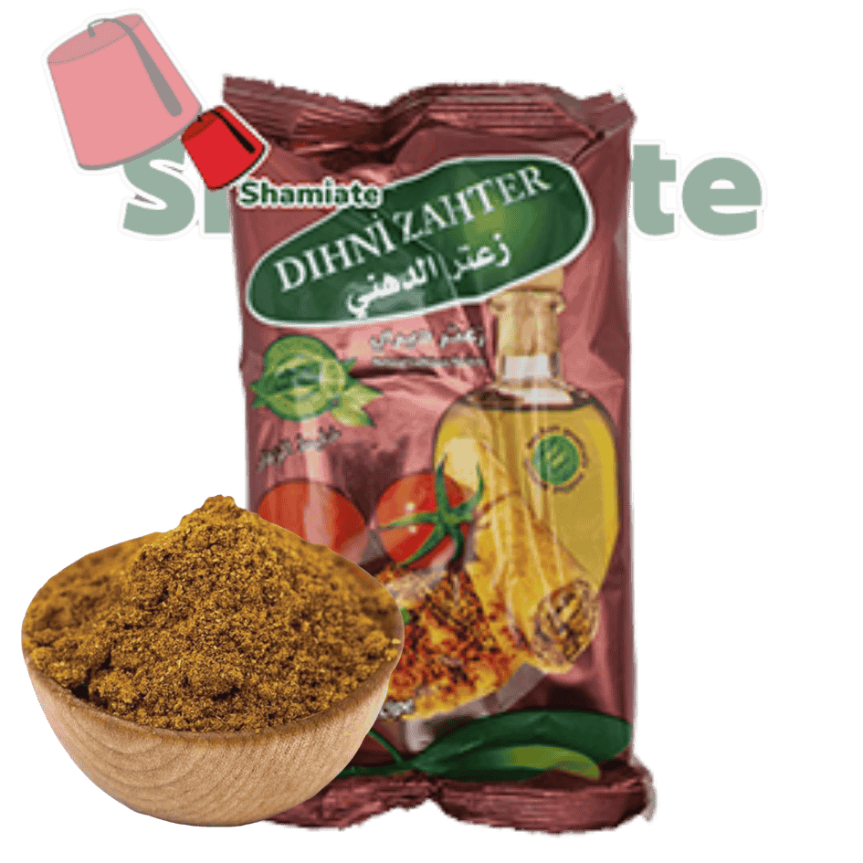 Thym (Zaatar) Rouge Diri (Dehni, Fruits Secs, 400 gm, 12 Pièces)