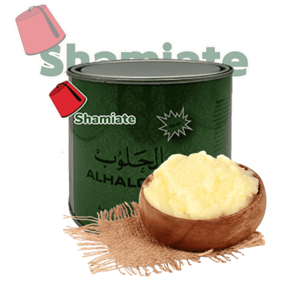 Ghee - Beurre Clarifié Végétal Saveur Animal - Samen (Alhaloub, 1750 gm, 6 Pièces)