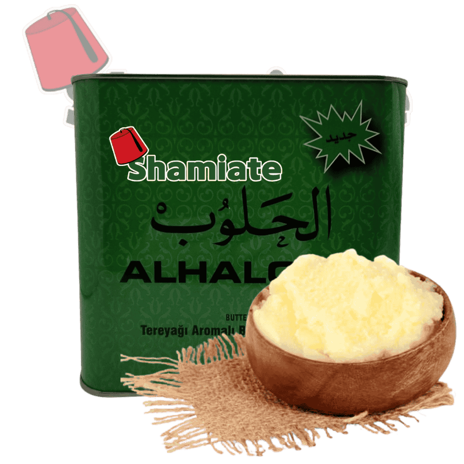 Ghee - Beurre Clarifié Végétal Saveur Animal - Samen (Alhaloub, 4 litres, 4 Pièces)