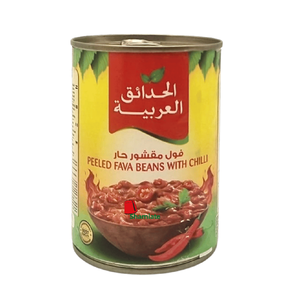 Fèves en Conserve (Foul) (Arabian Gardens, Chili Pelé, 400 gm, 24 Pièces)