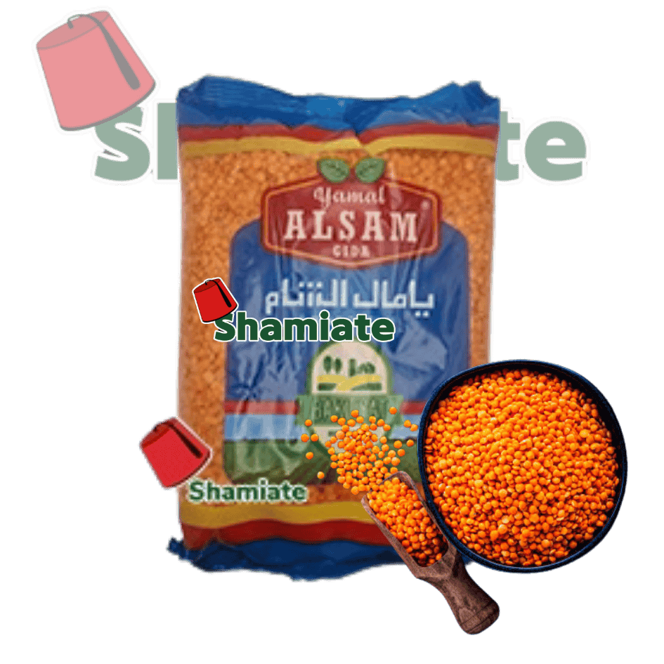 Lentilles (Yamal Alsam, Rouge, 900 gm, 10 Pièces)