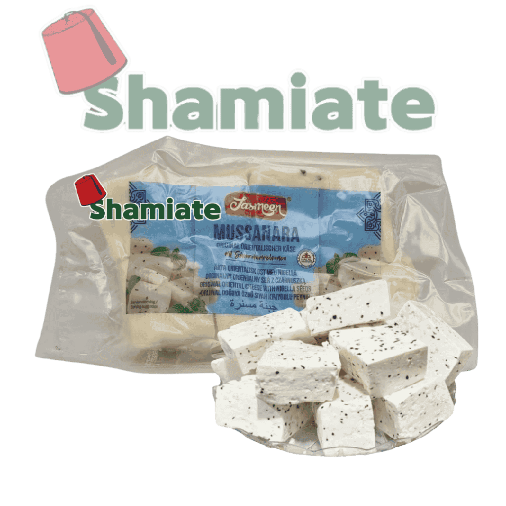 Fromage Msanara (Jasmeen, Sous Vide, 450 gm, 16 Pièces)