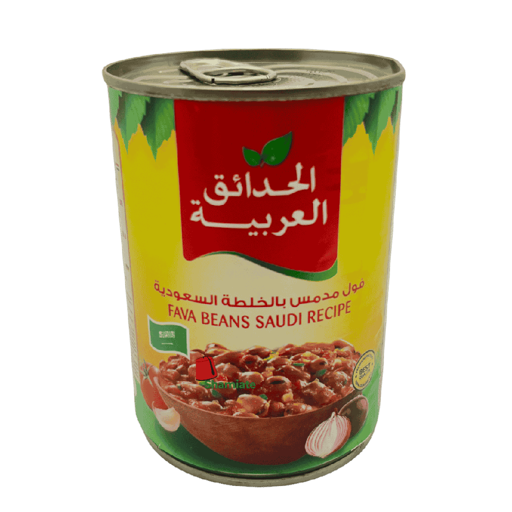Fèves en Conserve (Foul) (Arabian Gardens, Recette Saoudienne, 400 gm, 24 Pièces)
