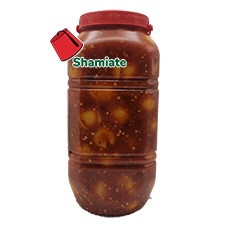 Citrons Marinés (Nesmah, Egypte, Sauce Piquante, 3000 gm, 6 Pièces)