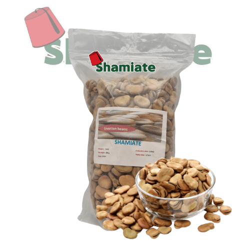 Fèves Séchées (Égypte, Shamiate , 900 gm, 18 Pièces)