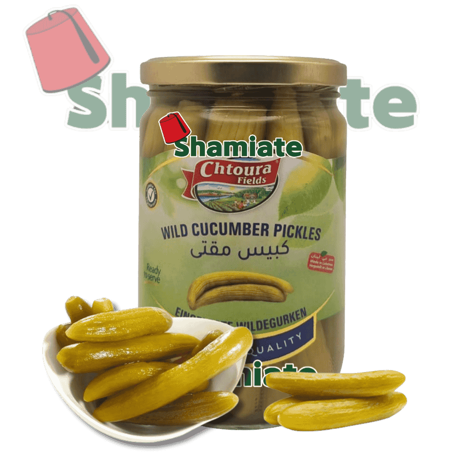 Concombre Sauvage Mariné (Mekteh) (Chtoura Fields, 600 gm, 12 Pièces)