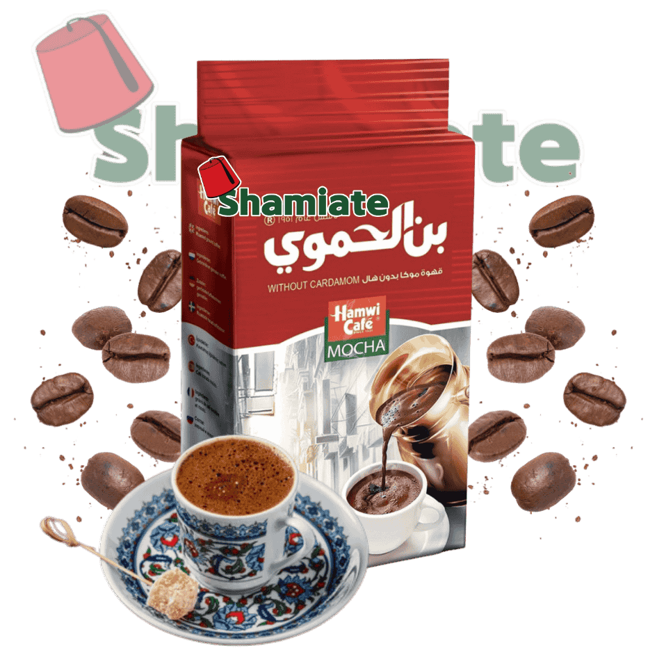 Arabic Coffee (Hamwi, Mocha, 450 gm, 6 Pieces)