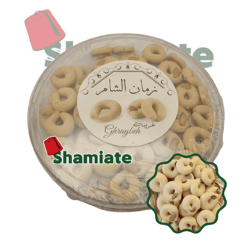 Oriental Pastry (Zaman Al Sham, Ghraybeh, 600 gm, 14 Pieces)