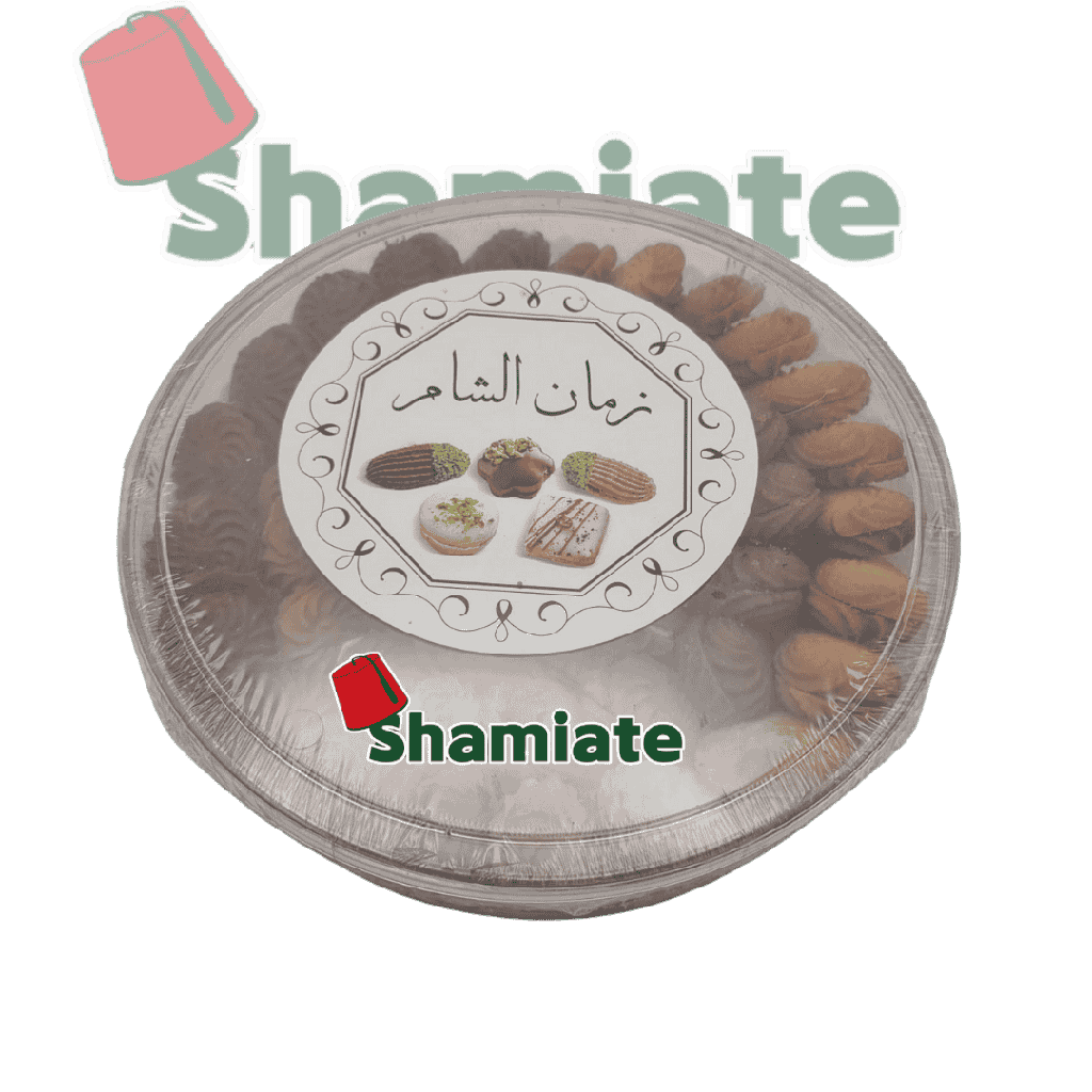 Oriental Pastry (Zaman Al Sham, Petit four, 500 gm, 14 Pieces)