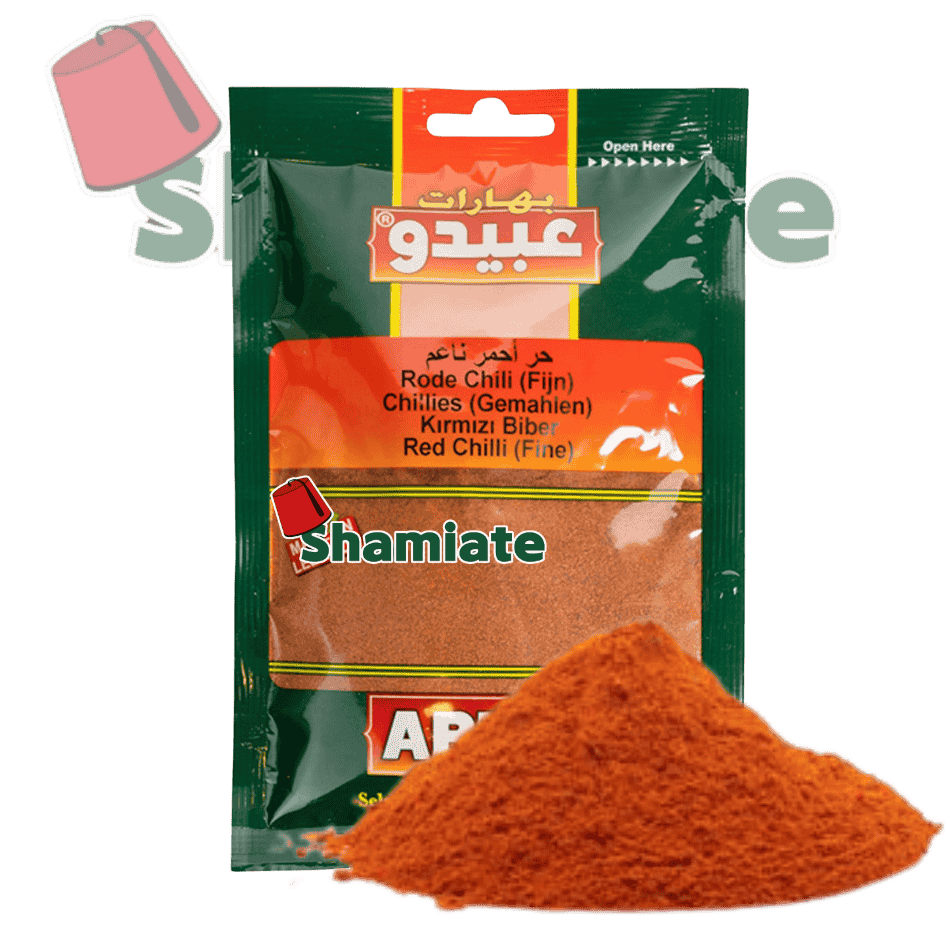 Épices Piment (Abido, Rouge, 50 gm, 10 Pièce)