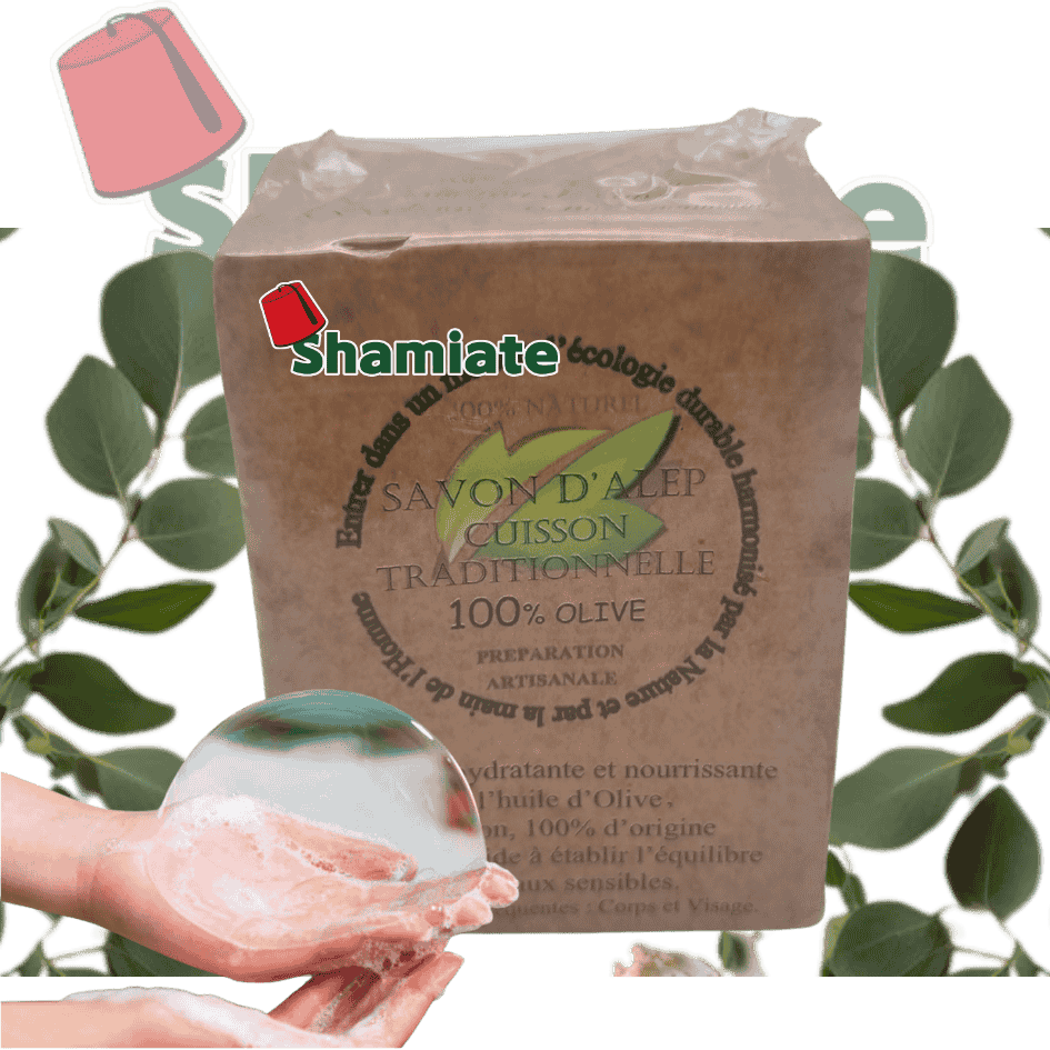 Aleppo Soap Traditional Cooking (100% Olive Oil)