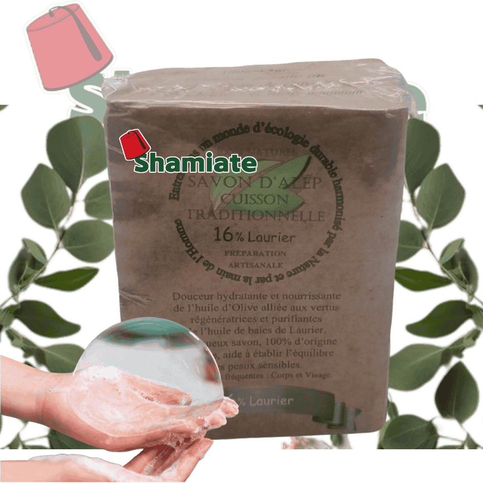 Aleppo Soap - Traditional Cooking Method (16% Laurel Oil)