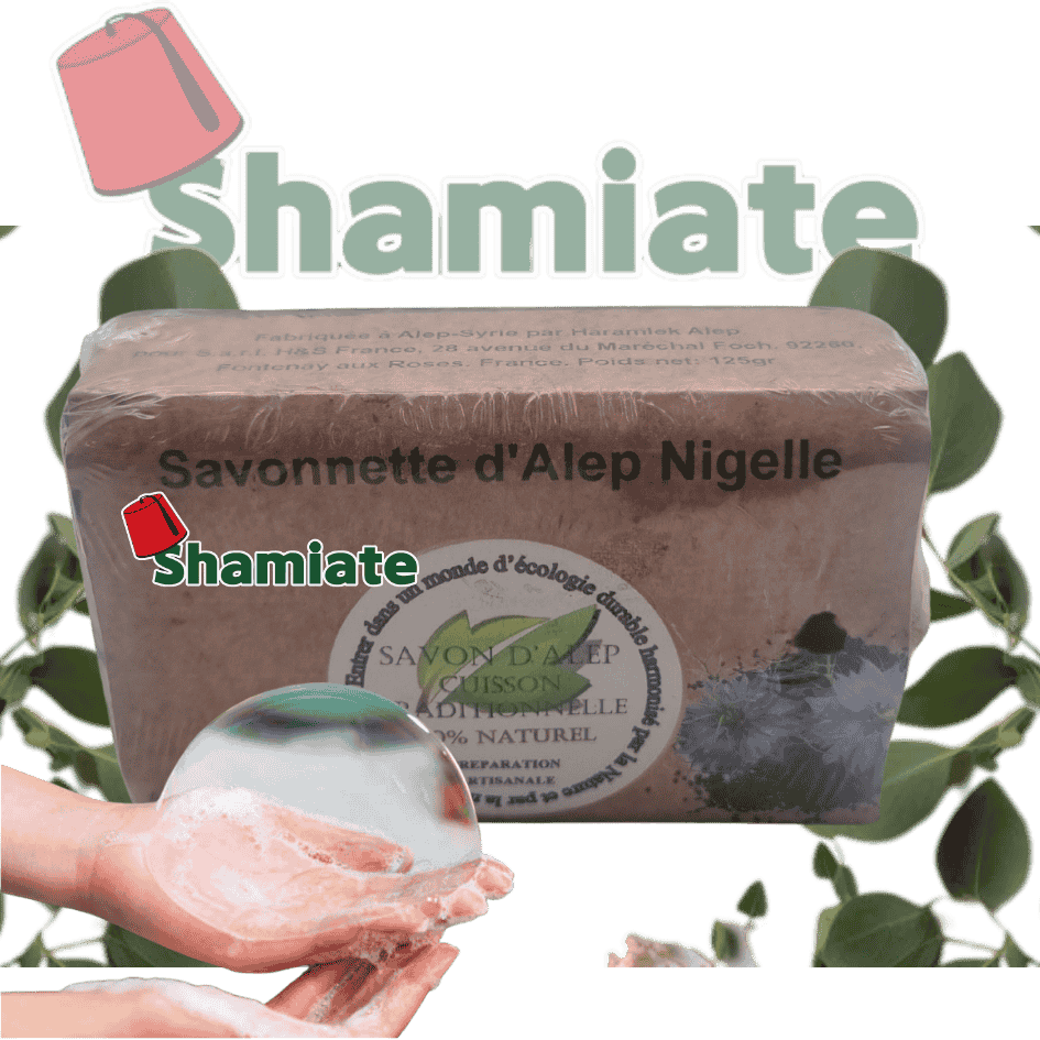 Savonette d'Alep Nigelle (Nature)