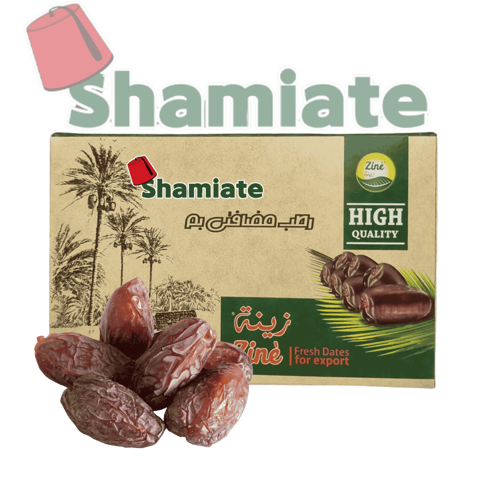 Dattes (Ziné, D'Iran, 550 gm, 12 Pièces)