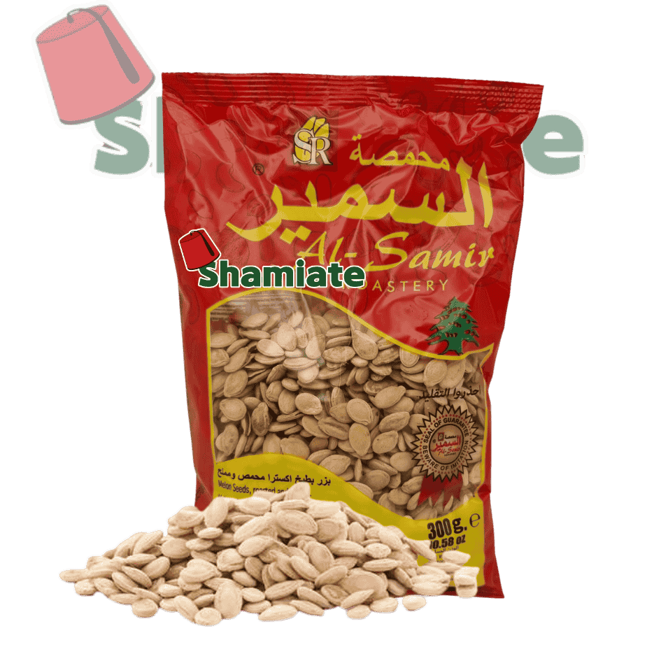 Graines (Pépites) Égyptiennes (Al Samir, 300 gm, 40 Pièces)