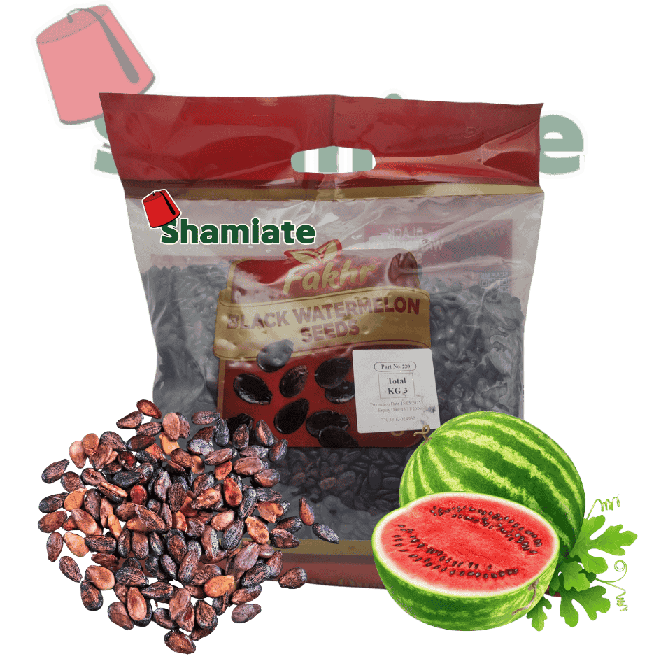 Graines (Pépites) De Pastèque Rouge (Fakhr,Salé, 4 Kg, 1 Pièce)