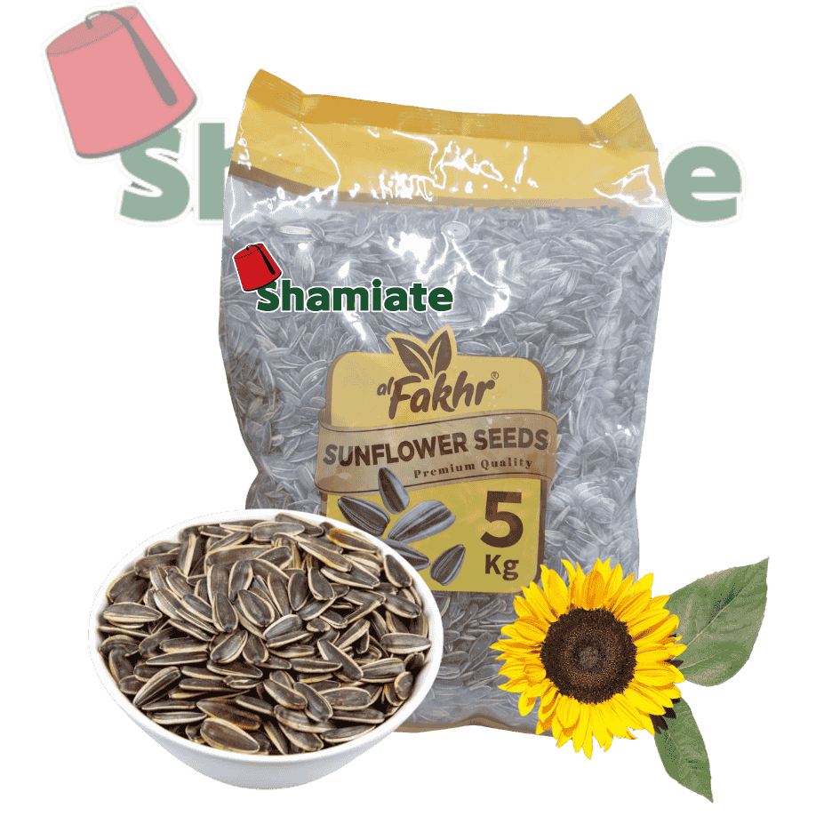 Graines (Pépites) De Tournesol Grillées (Fakhr, Salé, 5 Kg, 1 Pièce)