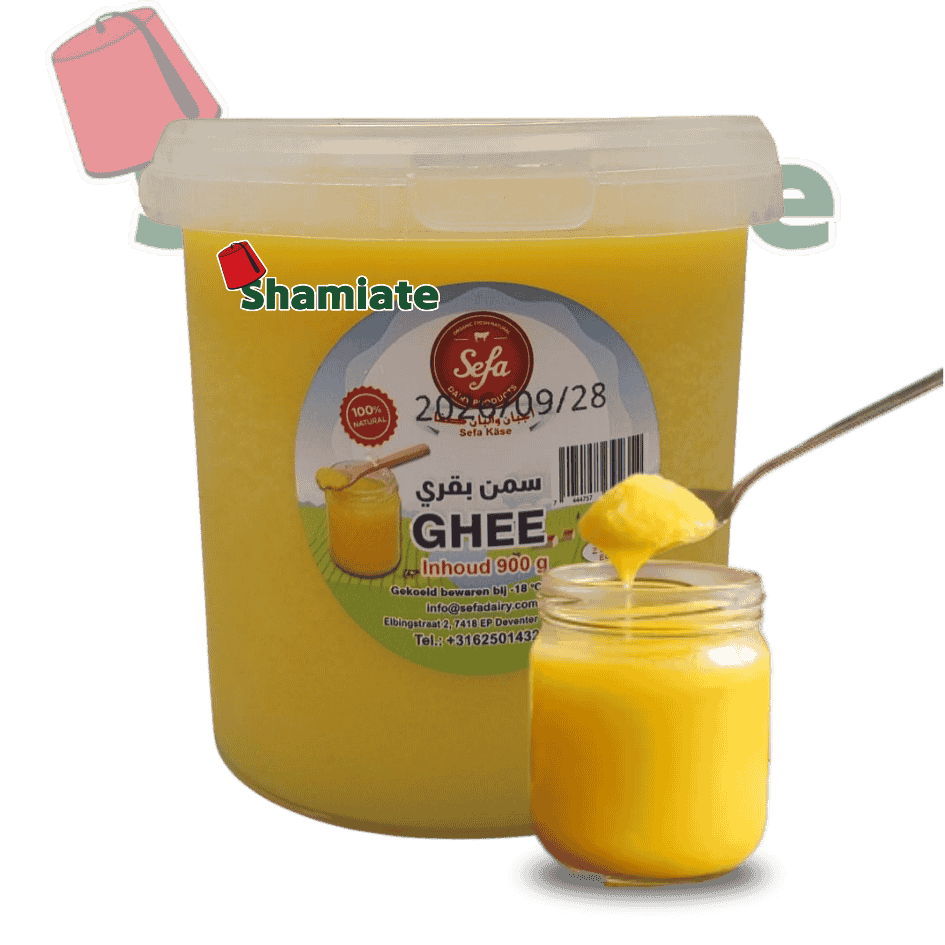 Ghee - Beurre Clarifié - Samen (Sefa, 900 gm, 12 Pièces)