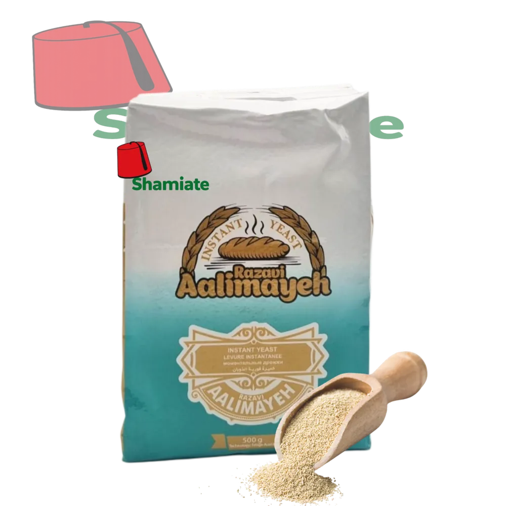 Levure Chimique (Aalimayeh, 500 gm, 20 Pièces)