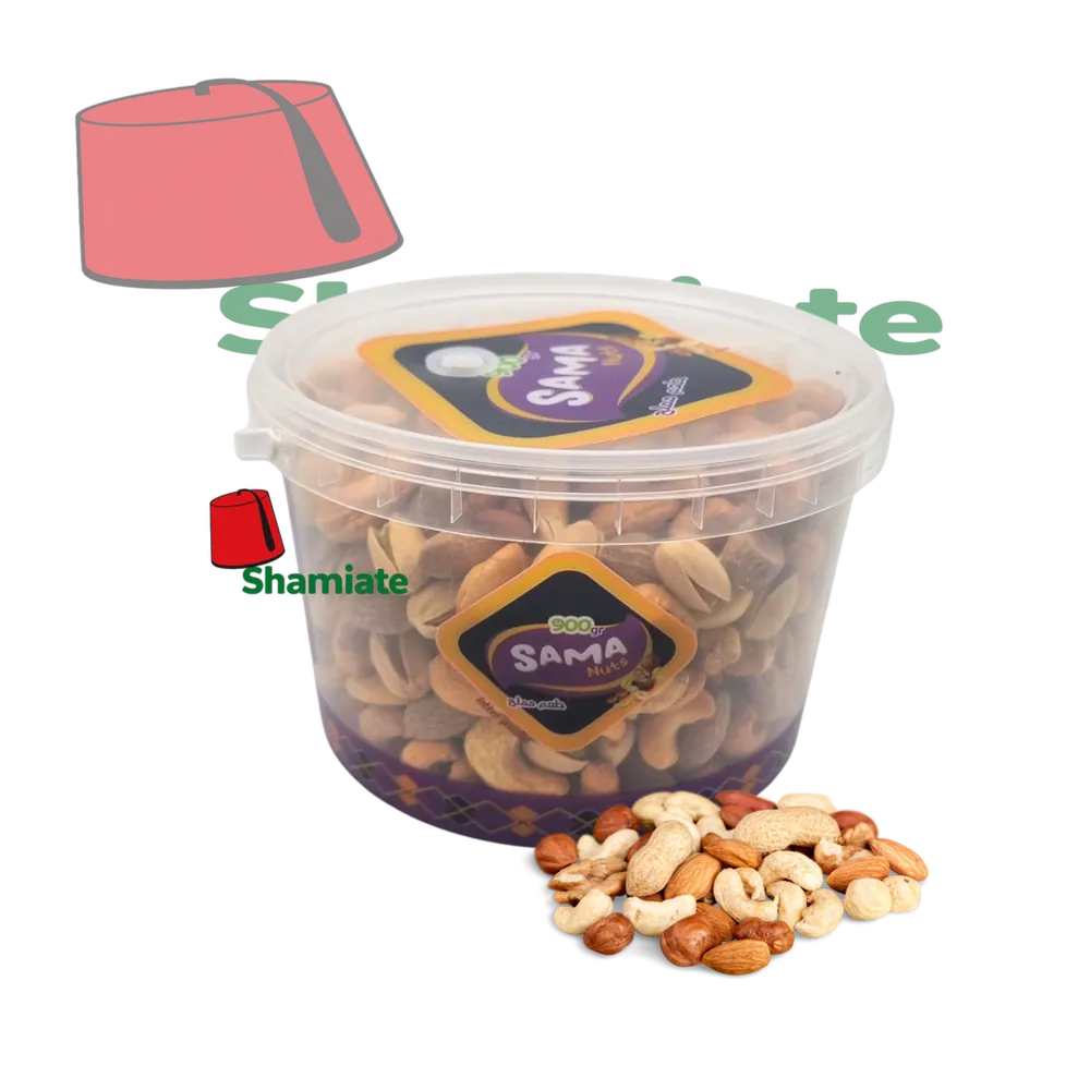 Mélange de Fruits Secs Grillés( Sama, Salé, 900gm x 8 Pièces)