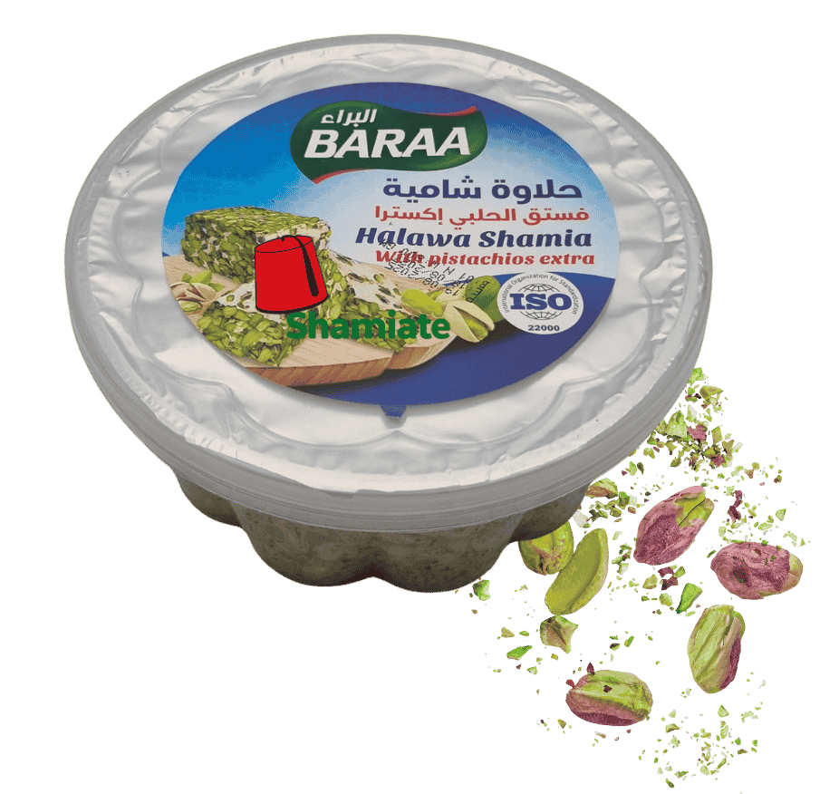 Halawa (Al Baraa, Pistache Extra, 400 gm, 12 Pièces)