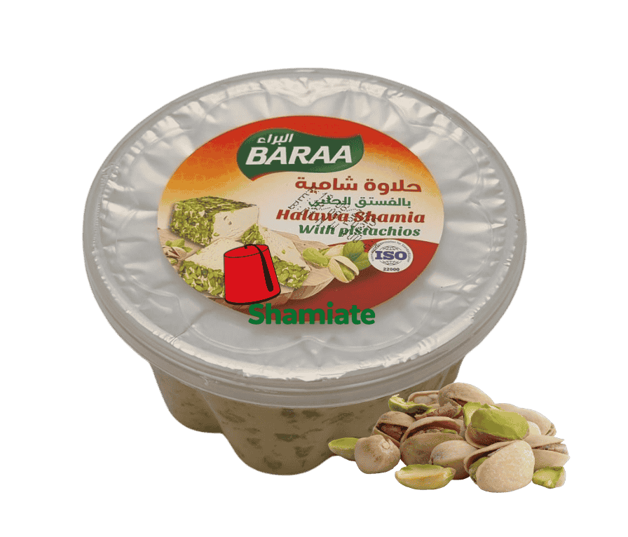 Halawa (Al Baraa, Pistache , 400 gm, 12 Pièces)