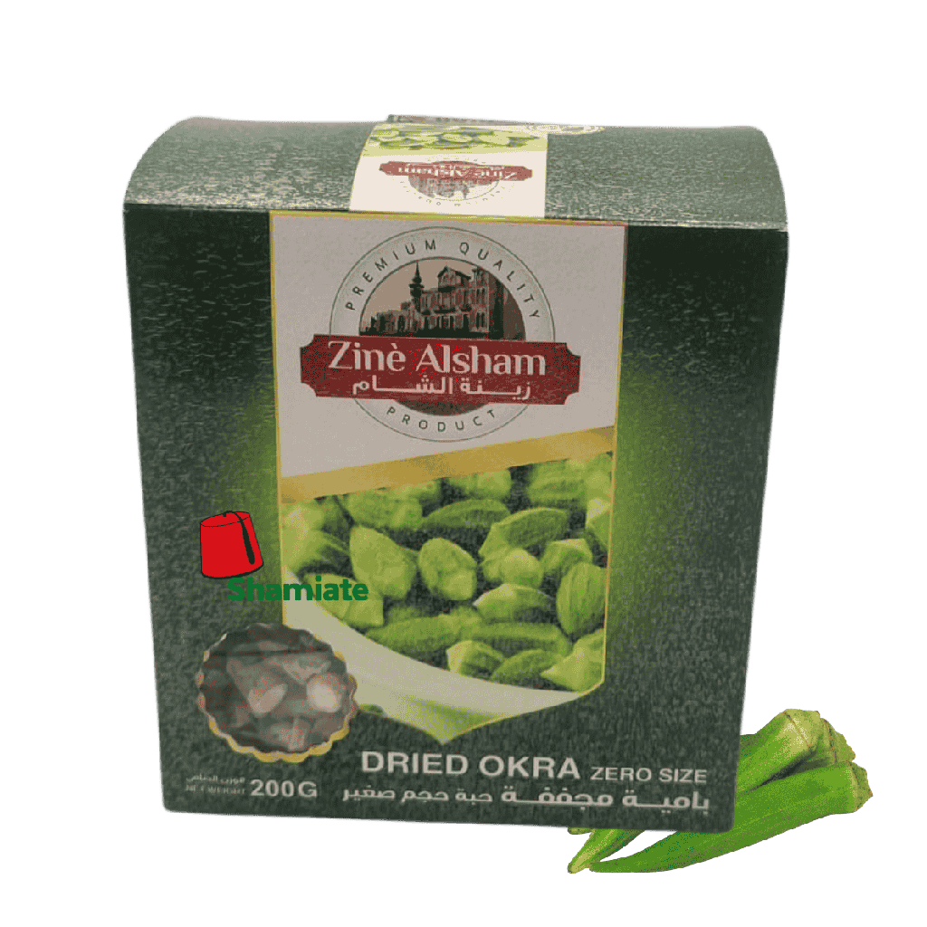Gombo Zero Seché (Zinè Alsham, 200gm, 10 Pièces)