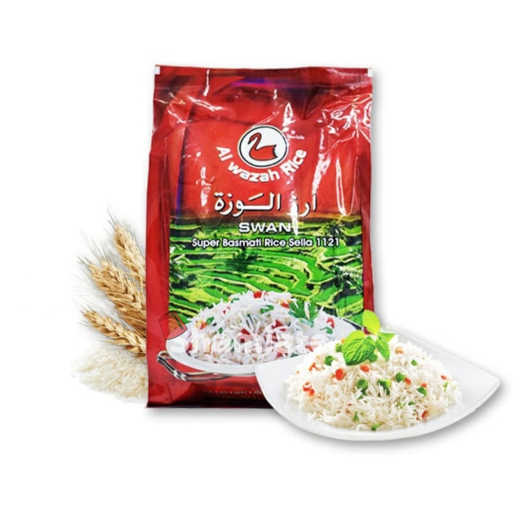Riz Basmati (Al Wazah, Grain Long, 5 Kg, 4 Pièces)