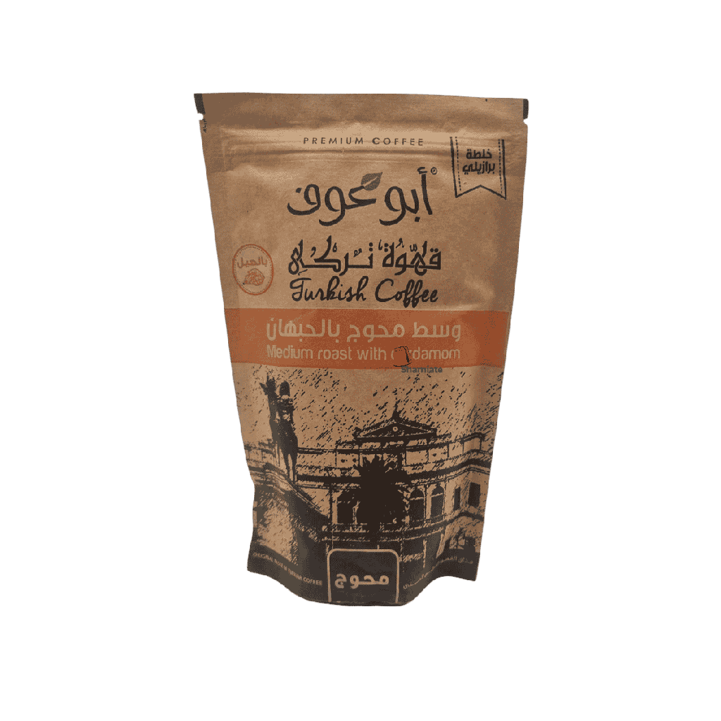 Café Turc (Abu Auf, Torréfaction Moyenne à la Cardamome, 200 gm, 15 Pièces)