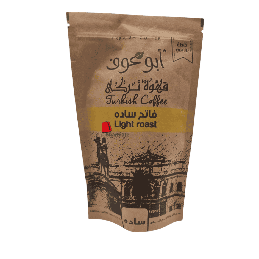 قهوة تركية (أبو عوف ,سادة, 200 جرام, 15 حبة)