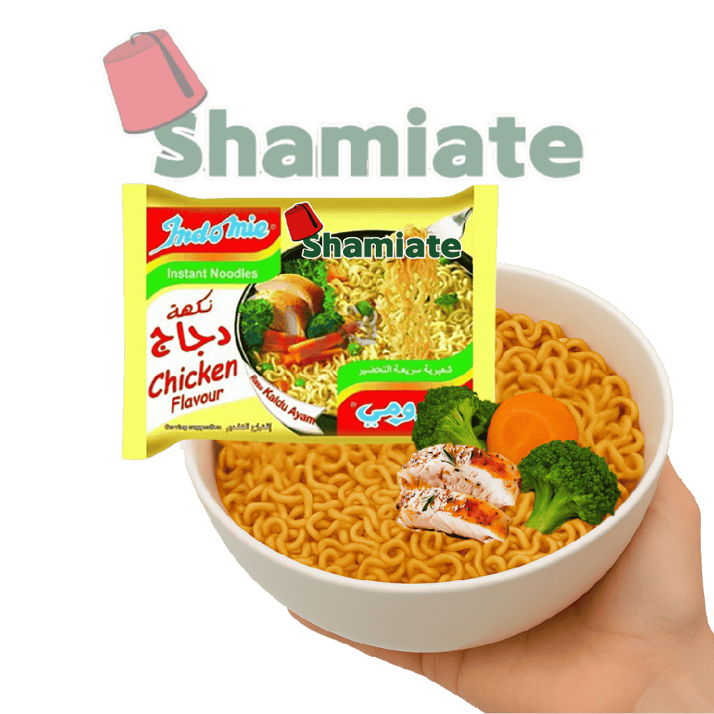Nouilles instantanées (Indomie, poulet, 80 g, 8 x 5 pièces)