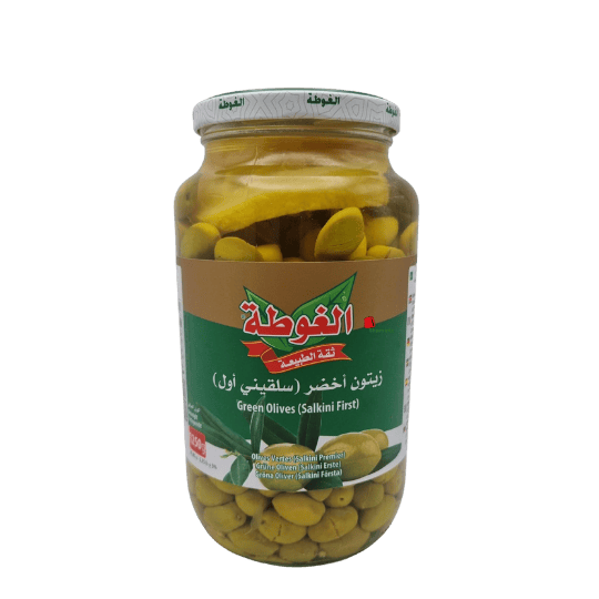 Olives Vertes Salkini  (Algota, 1250 gm, 6 Pièces)