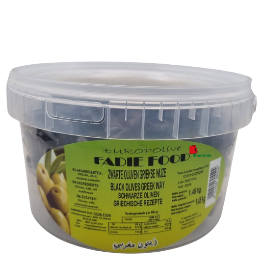Moroccan Black Olives (Greek Way, 1450g, 1 Piece)