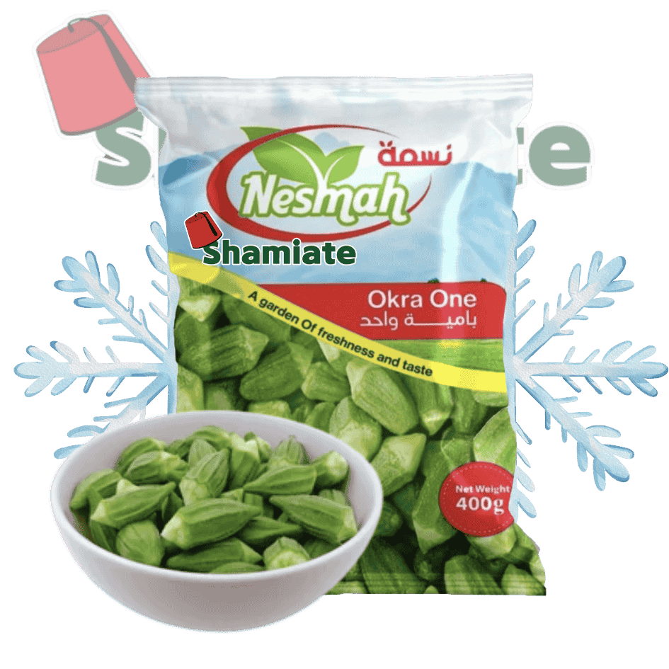 Frozen Okra (Nesmah, One, 400 gm, 20 Pieces)