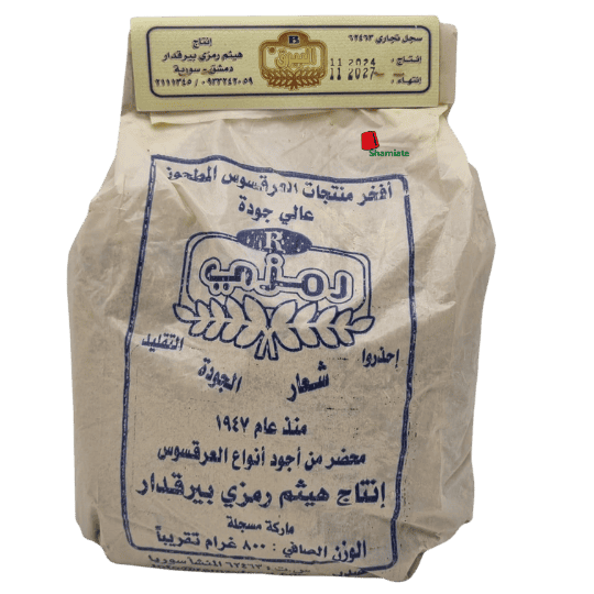 Réglisse (Ramzy, 800 gm, 30 Pièces)