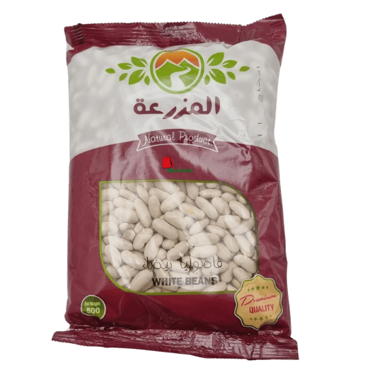 Haricots Blancs Secs, Ferme (Egypte, 500gm, 20 Pièces)