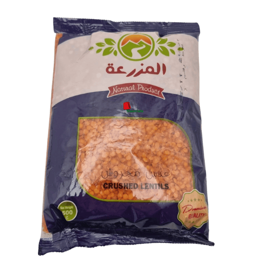 Lentilles Rouge Concassées, Ferme (Egypte, 500gm, 20 Pièces)