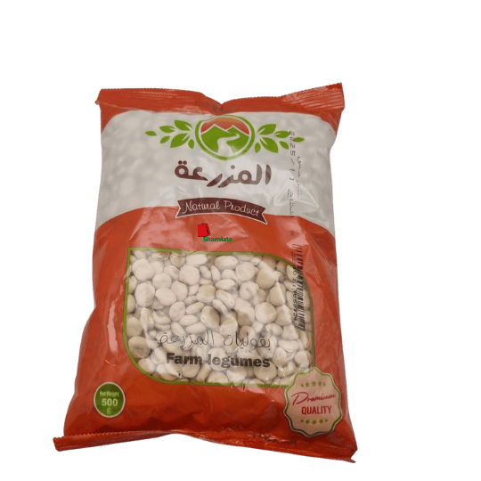 Lupins Secs, Ferme (Egypte, 500 gm, 20 Pièces)