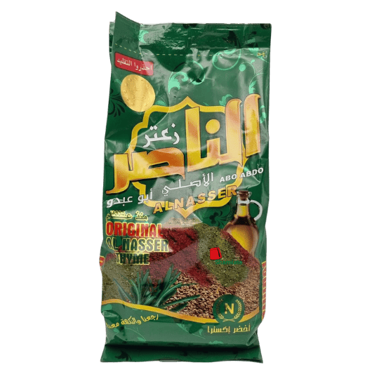 Thym (Zaatar) (Alnasser, Vert, 500 gm, 30 Pièces)